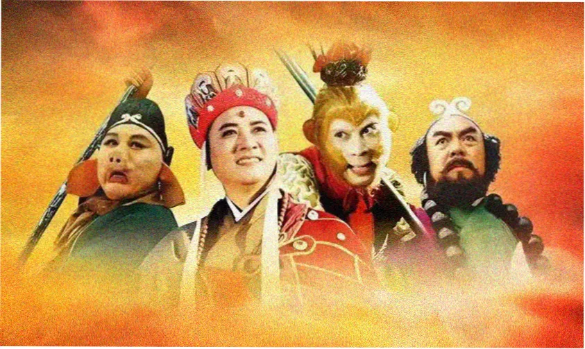 追龙